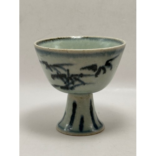 246 - Vintage Blue and White Chinese Stem cup plus small plate