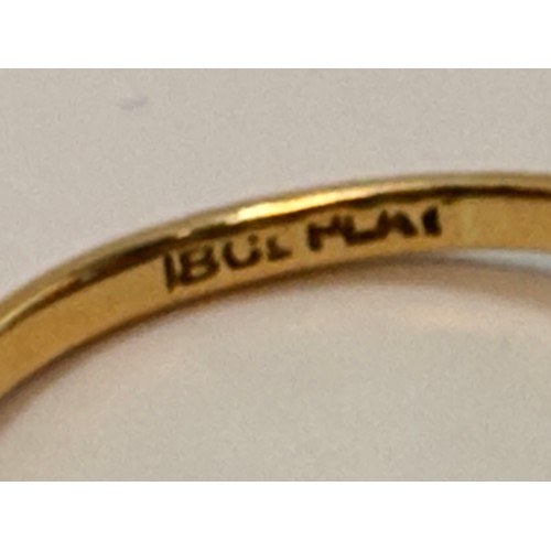 546 - A diamond cluster ring, five graduated old brilliant cut diamonds in a cross formation, with four ro... 