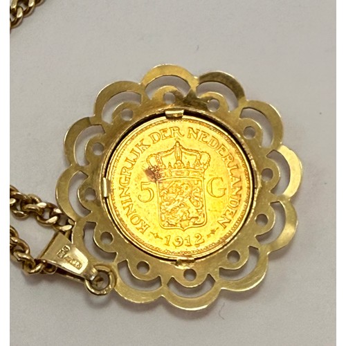 570 - A Dutch 1912 Koningin (Queen) Wilhemina 5 Gulden coin pendant, loose-mounted to a scalloped and pier... 
