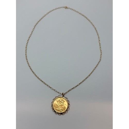 An Elizabeth II sovereign, 1982, loose-mounted to a 9 carat gold pendant mount hallmarked Birmingham... 