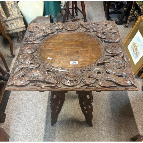  Antique Chinese Carved Folding Table 61cm x 61cm