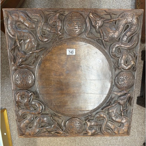  Antique Chinese Carved Folding Table 61cm x 61cm