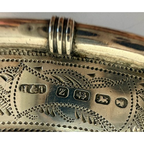 515 - A Victorian silver bosun's whistle by Hilliard & Thomason, Birmingham 1874, the barrel-shaped buoy c... 
