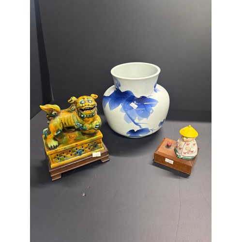 236 - A Japanese blue and White Vase with four character marks to base H22cm plus a Chinese dragon incense... 