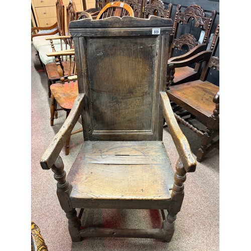 809 - A 17th century English oak Wainscot Armchair 
57cm wide x 48cm deep x 104cm high