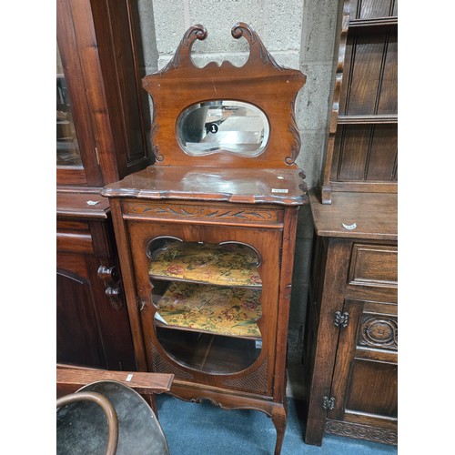 Lot 1056      