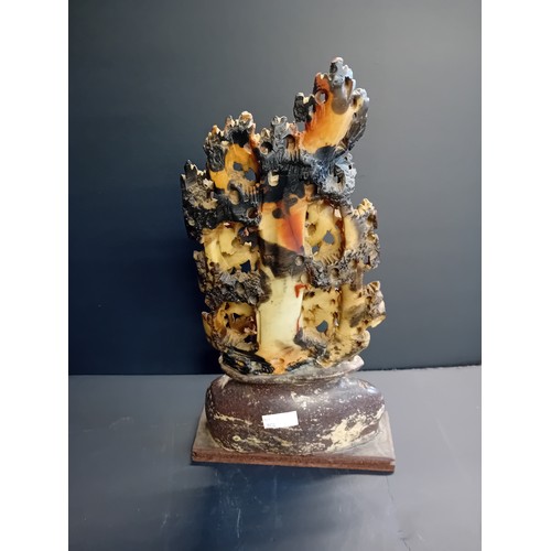 40 - A Hand carved chinese Soapstone Sculpture depicting multiple different animals H42cm x W23cm