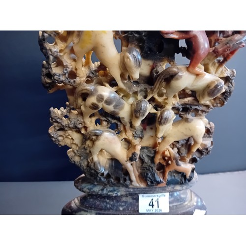40 - A Hand carved chinese Soapstone Sculpture depicting multiple different animals H42cm x W23cm