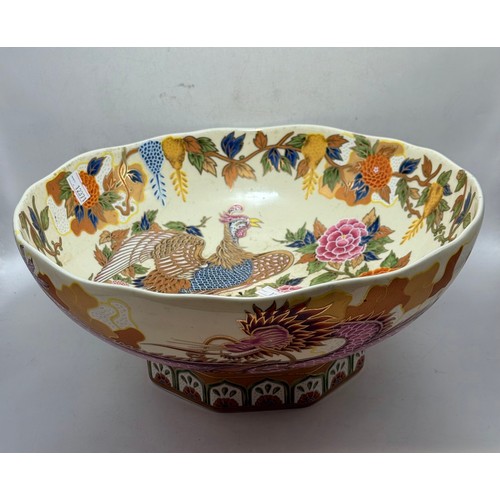 36 - Vintage Panda earthenware pedestal fruit bowl with a scalloped rim and bird motifs.  Height 11cm wid... 