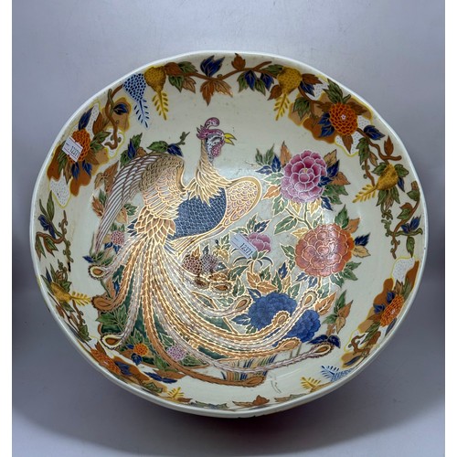 36 - Vintage Panda earthenware pedestal fruit bowl with a scalloped rim and bird motifs.  Height 11cm wid... 
