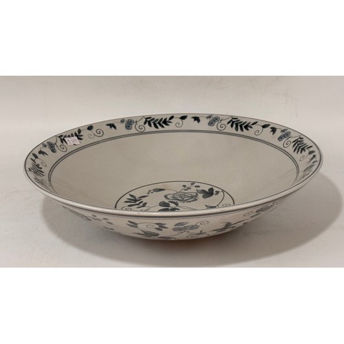 36 - Vintage Panda earthenware pedestal fruit bowl with a scalloped rim and bird motifs.  Height 11cm wid... 
