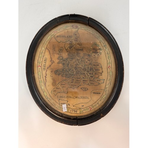 Lot 23        