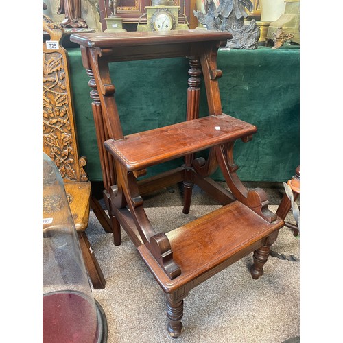 564 - A set of mahogany reproduction library steps, 81cm high, 48cm deep, 41cm wide