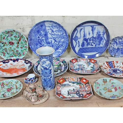 350 - A mixed lot of Oriental pottery including Chinese, Imari, blue and white vase bearing four character... 