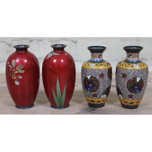 389 - Two pairs of Japanese cloisonne vases, height 12cm.