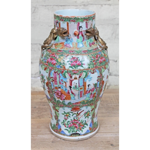 480 - A Chinese Canton famille rose porcelain vase with applied lizards, height 38cm.