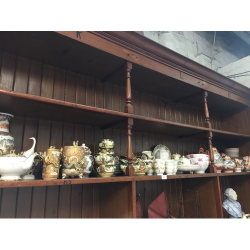 719 - Large selection of  Japanese porcelain etc. inc. some Noritake