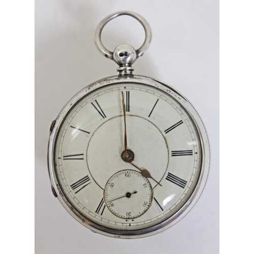 141 - A hallmarked silver pocket watch with enamel dial and roman numerals, seconds subsidiary dial and ke... 