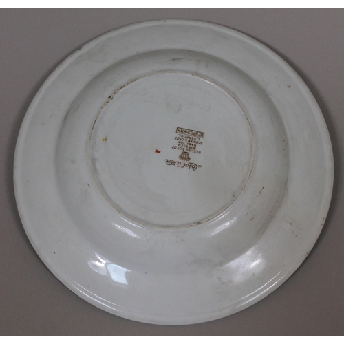 314 - A White Star Line dish by Losol Ware, diam. 24cm.