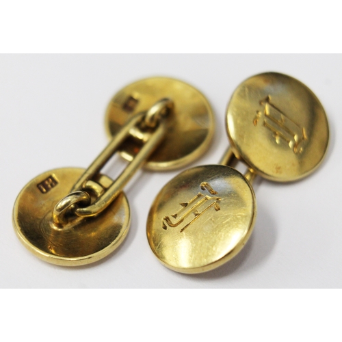 149 - A pair of 18ct gold cuff links, marked '18', gross weight 10.3g.