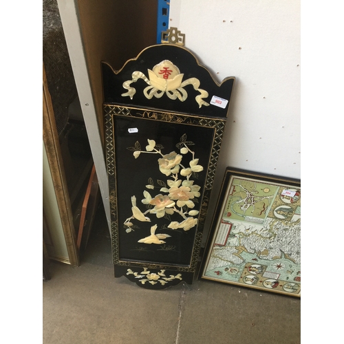 903 - Japanese plaque