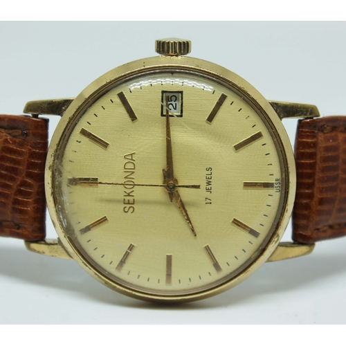 117 - A gent's Sekonda stainless steel gold tone mechanical wristwatch ref. 2614.2H, 17 jewel movement und... 