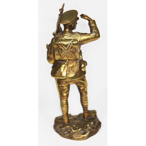 74 - A gilt bronze figure depicting a soldier after Georges Omerth (1895-1925), signed 'G Omerth' and lab... 