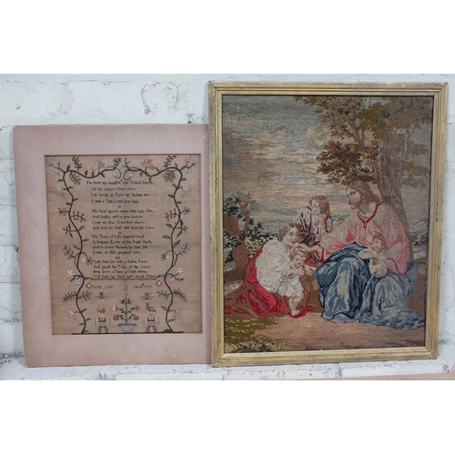 497 - A George III sampler dated 1797 made by Sarah Lord 32cm x 38cm and a 19th century needlework depicti... 