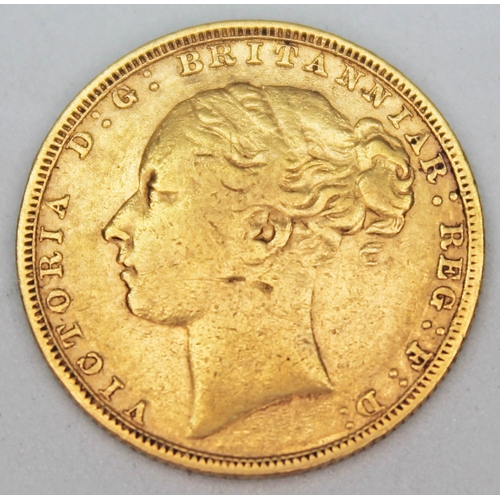 226 - Victoria 1880 sovereign.