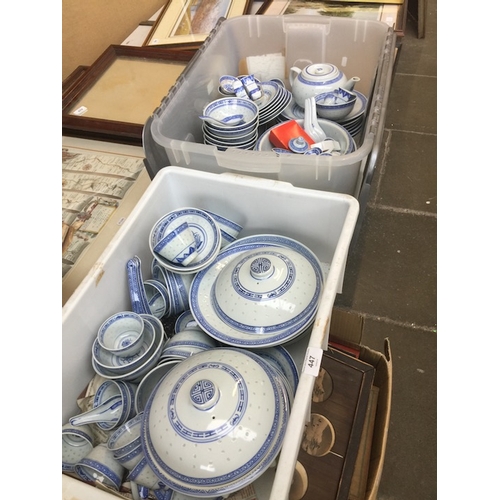 447 - Two plastic boxes of modern Chinese blue and white