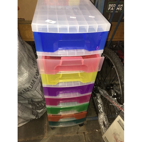 89 - 8 drawer plastic storage unit.