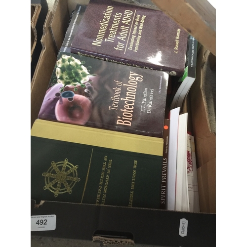 492 - A box of text books - educational