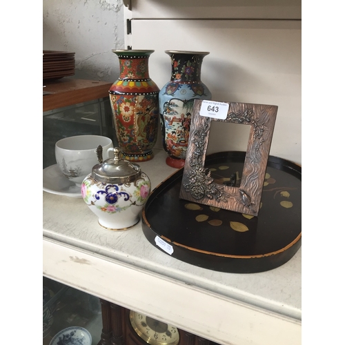 643 - Japanese vases, photo frame, Noritake, etc.