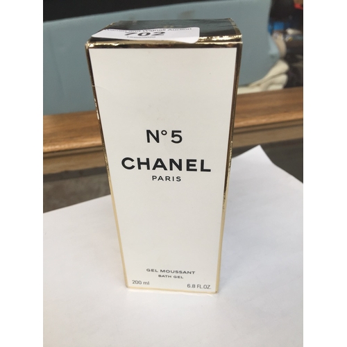 702 - A Chanel No5 Bath Gel