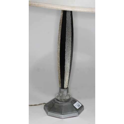 339 - An Art Deco table lamp, height 43cm.