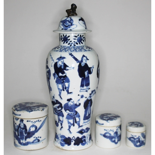 361 - A group of 19th century Chinese blue and white porcelain comprising a vase and cover, height 33cm, a... 