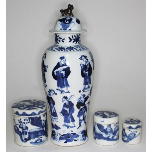 361 - A group of 19th century Chinese blue and white porcelain comprising a vase and cover, height 33cm, a... 