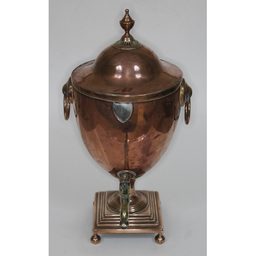 378 - A copper and brass samovar, height 49cm.