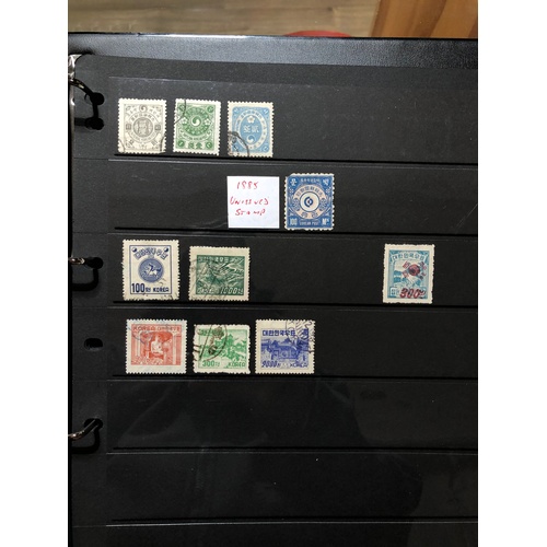 388 - A stamp album, high value far east collection, 55 Hagner Sides,