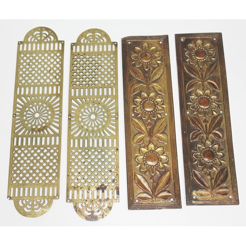 248 - Two pairs of Victorian Aesthetic brass door plates.