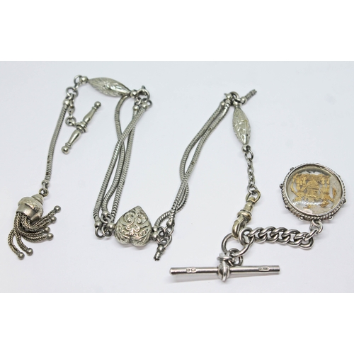 254 - A hallmarked silver and white metal chain with gilt metal fob, length 37.5cm.