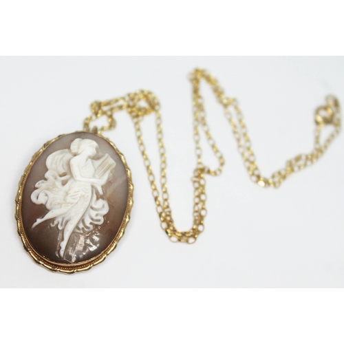 300 - A hallmarked 9ct gold mounted shell cameo pendant brooch on hallmarked 9ct chain, gross wt. 8.36g, c... 