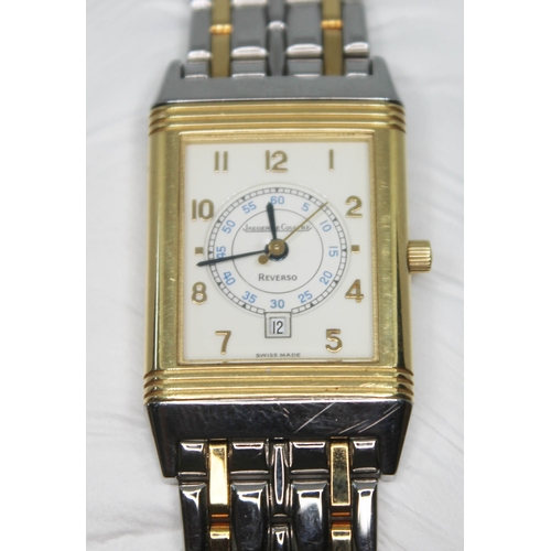 314 - A 1990s Jaeger-Le-Coultre Reverso Date 250.5.11 bi-metal 18 carat gold and stainless steel quartz wr... 