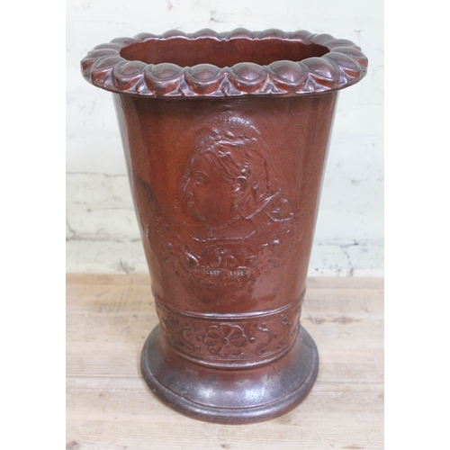 41 - A late Victorian salt glazed pottery stick and umbrella stand, in commemoration of the Queen's Diamo... 