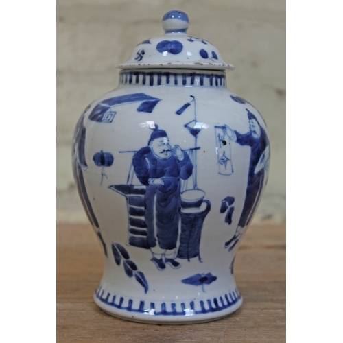 443 - A Chinese porcelain blue and white jar and cover decorated with dancers, objects and swastika to lid... 