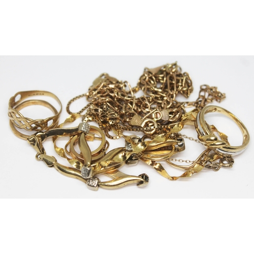 216 - A mixed lot of bracelets and rings, various marks including hallmarked 9ct gold, .375. etc. wt. 20.9... 