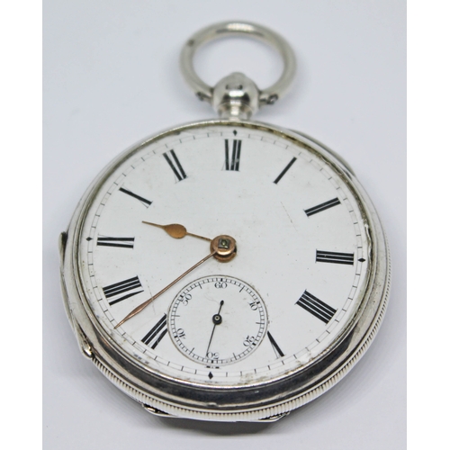 116 - A Victorian hallmarked silver English lever pocket watch with white enamel dial, Roman numerals, spa... 