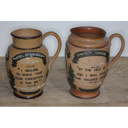 322 - A matched pair of Doulton Lambeth General Gordon Commemorative stoneware jugs, heights 18.5cm & 19.5... 