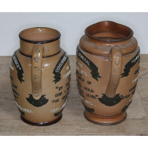 322 - A matched pair of Doulton Lambeth General Gordon Commemorative stoneware jugs, heights 18.5cm & 19.5... 