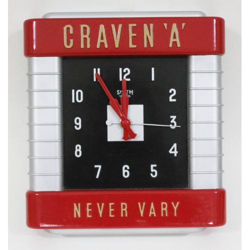 51 - A Smiths Sectric Craven 'A' Never Vary wall clock, 33cm x 36.5cm.